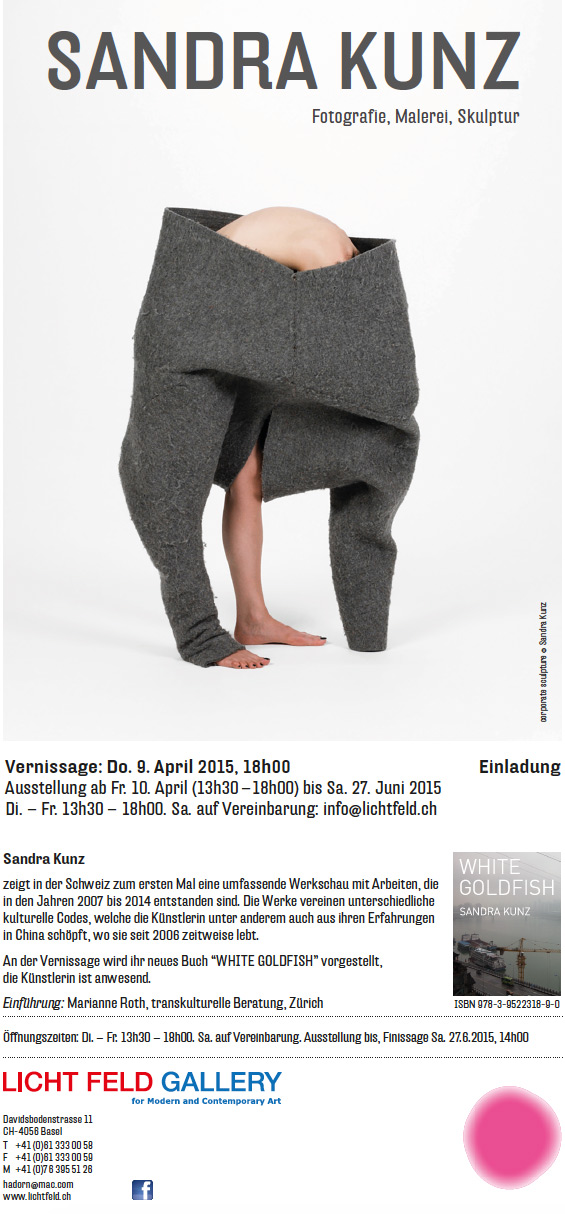 Sandra Kunz Exhibition @ Licht Feld Gallery
